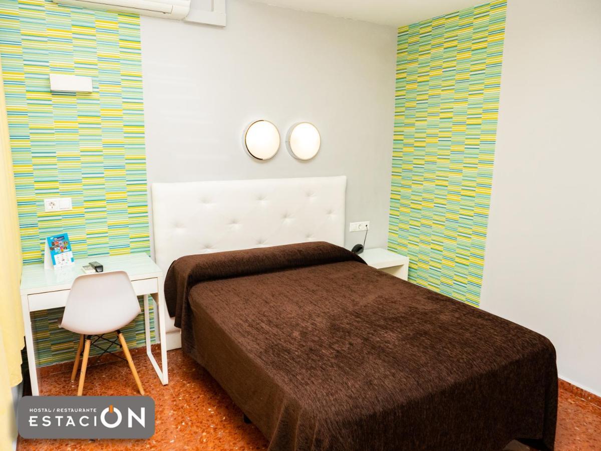Hostal Restaurante Estacion Jaén Eksteriør billede